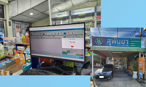 ตัวอย่างของผู้ใช้บริการ ASSA POS และขอขอบคุณลูกค้าที่ไว้วางใจ