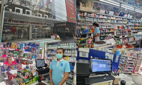 ตัวอย่างของผู้ใช้บริการ ASSA POS และขอขอบคุณลูกค้าที่ไว้วางใจ